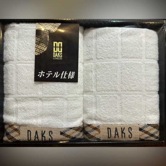 🎁Daks London Towel Set - - Set of 2- Cream & Heather Taupe NIB - Picture 1 of 4